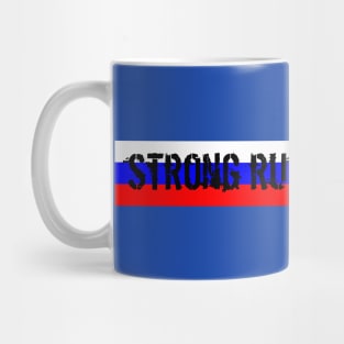 Strong Russian Energy Mug